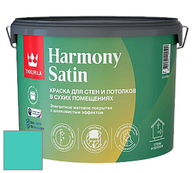 Краска Tikkurila Harmony Satin (Joker) краска для стен и потолков цвет NCS S 1050-B60G 