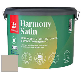 Краска Tikkurila Harmony Satin (Joker) краска для стен и потолков цвет V484 Плавающий лес