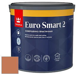 Краска Tikkurila Euro Smart 2 краска для стен и потолков цвет L405 