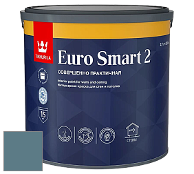 Краска Tikkurila Euro Smart 2 краска для стен и потолков цвет NCS S 5020-B10G 
