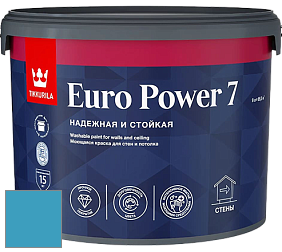 Краска Tikkurila Euro Power 7 краска для стен и потолков цвет NCS S 2050-B 