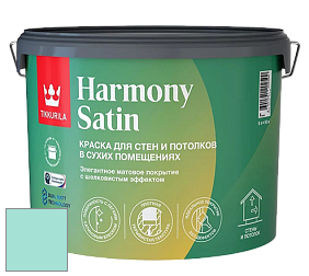 Краска Tikkurila Harmony Satin (Joker) краска для стен и потолков цвет X371 