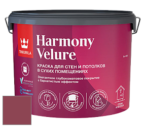 Краска Tikkurila Harmony Velure краска для стен и потолков цвет M334 Кардинал