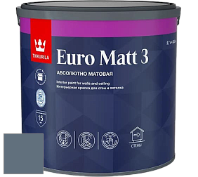 Краска Tikkurila Euro Matt 3 краска для стен и потолков цвет S429 