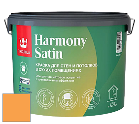 Краска Tikkurila Harmony Satin (Joker) краска для стен и потолков цвет V309 