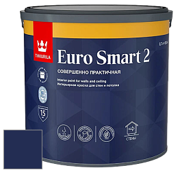 Краска Tikkurila Euro Smart 2 краска для стен и потолков цвет RAL 5013 