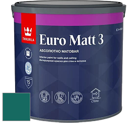 Краска Tikkurila Euro Matt 3 краска для стен и потолков цвет NCS S 5040-B60G 