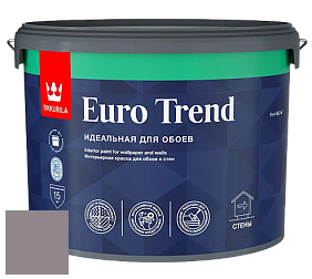 Краска Tikkurila Euro Trend краска для стен и потолков цвет S426 