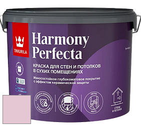 Краска Tikkurila Harmony Perfecta краска для стен и потолков цвет X337 Пион