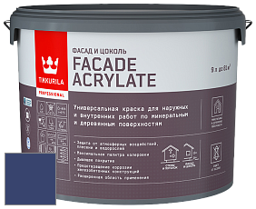 Краска Tikkurila Facade Acrylate краска внутренних и наружных работ цвет NCS S 5540-R70B 
