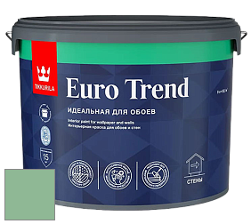Краска Tikkurila Euro Trend краска для стен и потолков цвет NCS S 2030-G10Y 