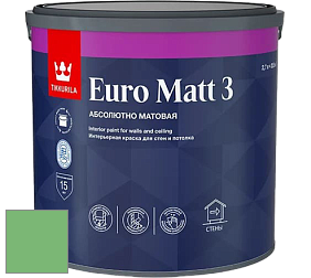 Краска Tikkurila Euro Matt 3 краска для стен и потолков цвет J380 
