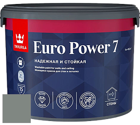 Краска Tikkurila Euro Power 7 краска для стен и потолков цвет NCS S 5005-G 