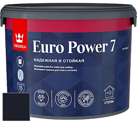Краска Tikkurila Euro Power 7 краска для стен и потолков цвет RAL 5004 