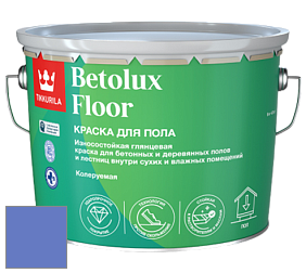 Краска Tikkurila Betolux Floor краска для пола цвет NCS S 2060-R70B 