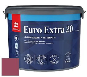 Краска Tikkurila Euro Extra 20 краска для стен и потолков цвет N335 