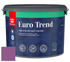Краска Tikkurila Euro Trend краска для стен и потолков цвет NCS S 3050-R40B 