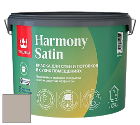 Краска Tikkurila Harmony Satin (Joker) краска для стен и потолков цвет J486 