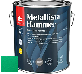Краска Tikkurila Metallista Hammer молотковая краска по металлу цвет TVT MH050 