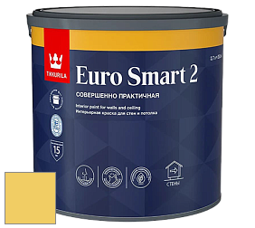 Краска Tikkurila Euro Smart 2 краска для стен и потолков цвет V300 