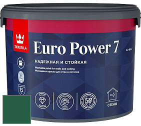 Краска Tikkurila Euro Power 7 краска для стен и потолков цвет NCS S 5540-G 