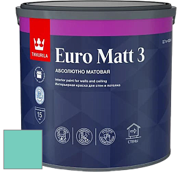 Краска Tikkurila Euro Matt 3 краска для стен и потолков цвет NCS S 1040-B70G 