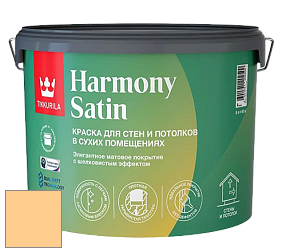 Краска Tikkurila Harmony Satin (Joker) краска для стен и потолков цвет Y309 