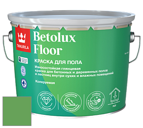 Краска Tikkurila Betolux Floor краска для пола цвет NCS S 2060-G20Y 