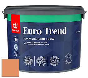 Краска Tikkurila Euro Trend краска для стен и потолков цвет V315 