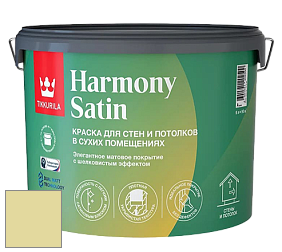 Краска Tikkurila Harmony Satin (Joker) краска для стен и потолков цвет V389 Антоновка
