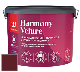 Краска Tikkurila Harmony Velure краска для стен и потолков цвет RAL 3005 