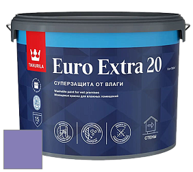 Краска Tikkurila Euro Extra 20 краска для стен и потолков цвет K345 