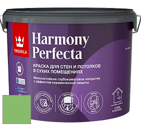 Краска Tikkurila Harmony Perfecta краска для стен и потолков цвет K381 