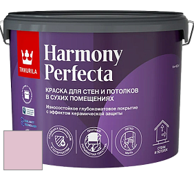 Краска Tikkurila Harmony Perfecta краска для стен и потолков цвет X336 