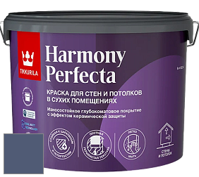 Краска Tikkurila Harmony Perfecta краска для стен и потолков цвет N348 Ноктюрн