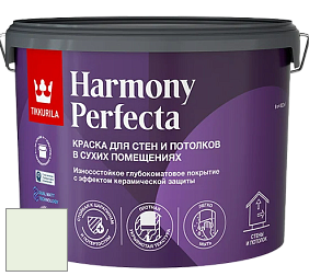 Краска Tikkurila Harmony Perfecta краска для стен и потолков цвет F381 