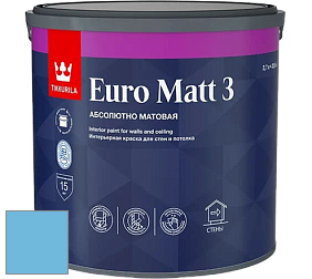 Краска Tikkurila Euro Matt 3 краска для стен и потолков цвет J358 