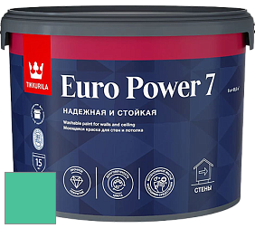 Краска Tikkurila Euro Power 7 краска для стен и потолков цвет NCS S 1055-B90G 