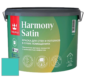 Краска Tikkurila Harmony Satin (Joker) краска для стен и потолков цвет NCS S 1050-B50G 