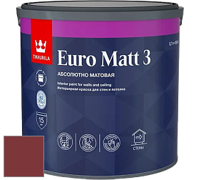 Краска Tikkurila Euro Matt 3 краска для стен и потолков цвет NCS S 3560-R 