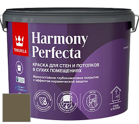 Краска Tikkurila Harmony Perfecta краска для стен и потолков цвет N457 Лагерь