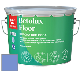 Краска Tikkurila Betolux Floor краска для пола цвет NCS S 1555-R70B 