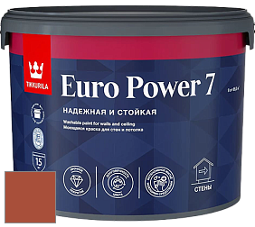 Краска Tikkurila Euro Power 7 краска для стен и потолков цвет N317 