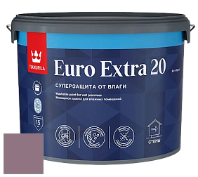 Краска Tikkurila Euro Extra 20 краска для стен и потолков цвет V425 Вереск
