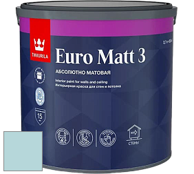 Краска Tikkurila Euro Matt 3 краска для стен и потолков цвет G367 