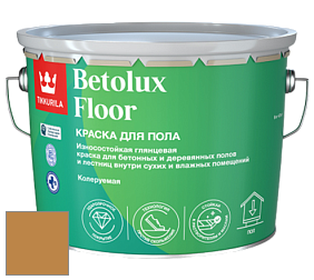 Краска Tikkurila Betolux Floor краска для пола цвет N398 