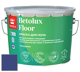 Краска Tikkurila Betolux Floor краска для пола цвет NCS S 4550-R70B 