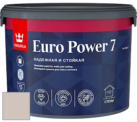 Краска Tikkurila Euro Power 7 краска для стен и потолков цвет H482 