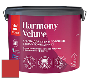 Краска Tikkurila Harmony Velure краска для стен и потолков цвет NCS S 1085-Y90R 