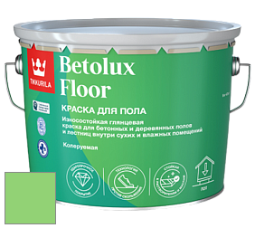 Краска Tikkurila Betolux Floor краска для пола цвет NCS S 0560-G20Y 